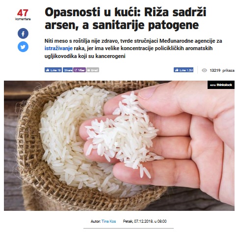 Opasnosti u kući