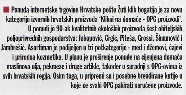 Nova usluga Hrvatske Pošte