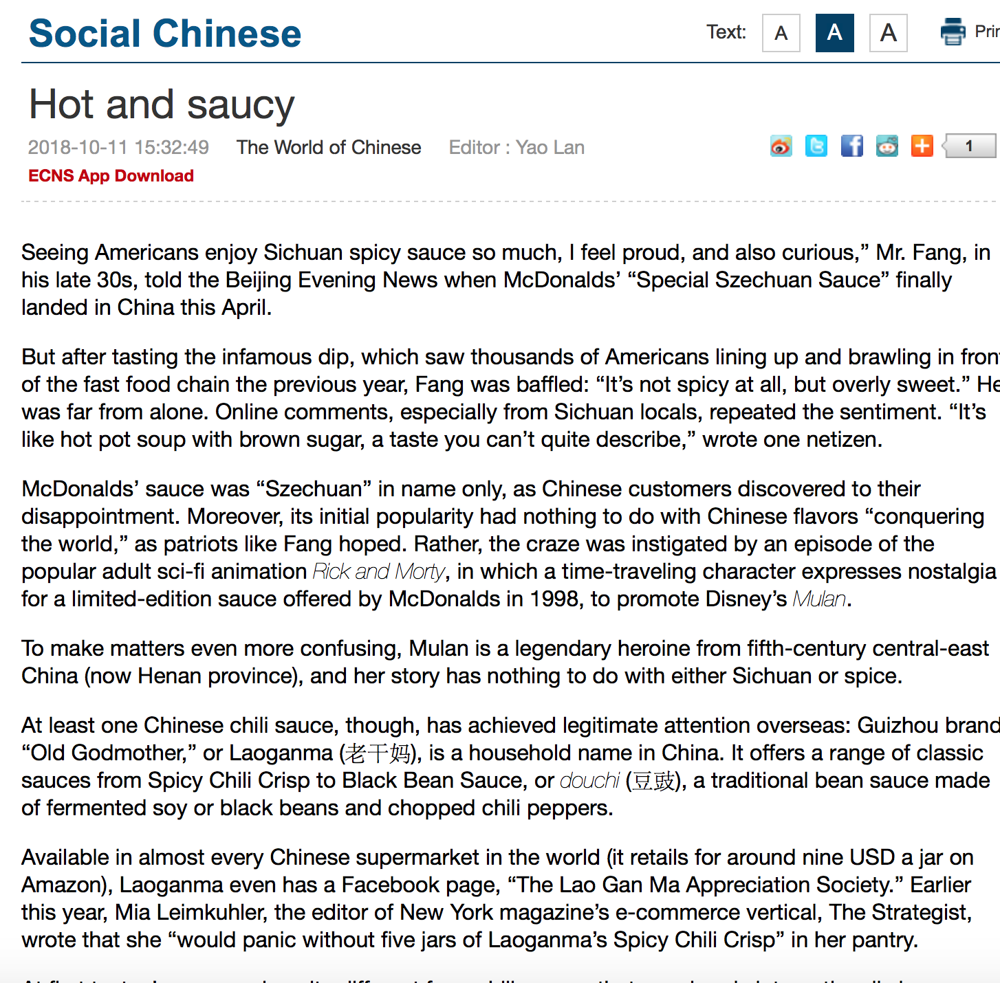 It introduces Chinese spicy food.