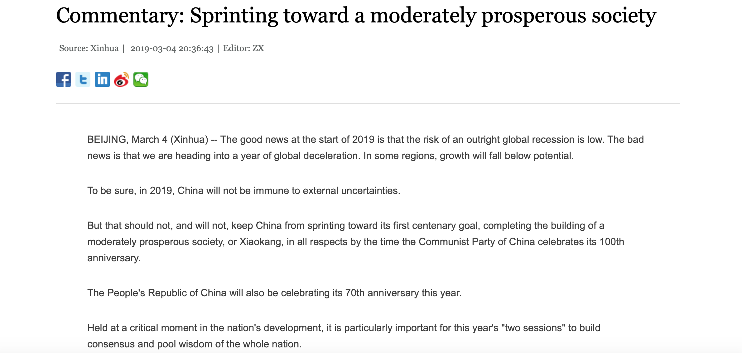 A lyrical piece to demonstrate Chinese government determination for prosperity 