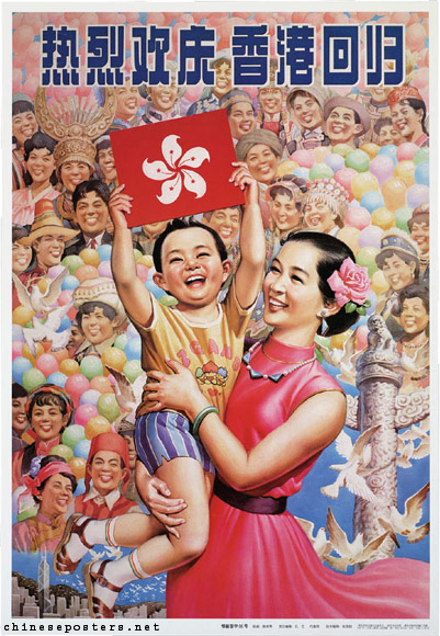 On 1 July 1997 Hong Kong becomes part of China again, after having been a British colony. The boy holds a flag with Hong Kong's emblem, the bauhinia flower.
