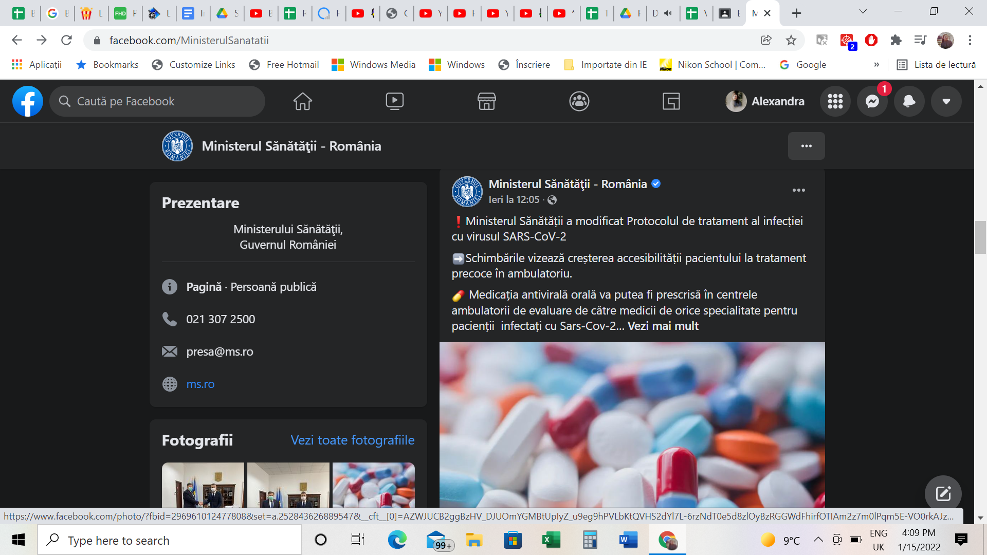Anuntarea modificarilor de tratament