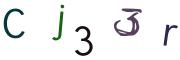 Obrázkové CAPTCHA