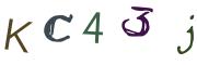 Kuva CAPTCHA