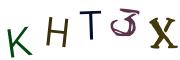 Kuva CAPTCHA