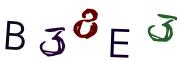 Kuva CAPTCHA