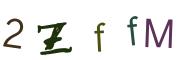 Kuva CAPTCHA
