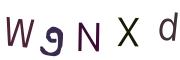 Kuva CAPTCHA