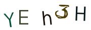 Imagine CAPTCHA