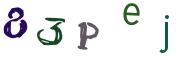 Imagine CAPTCHA