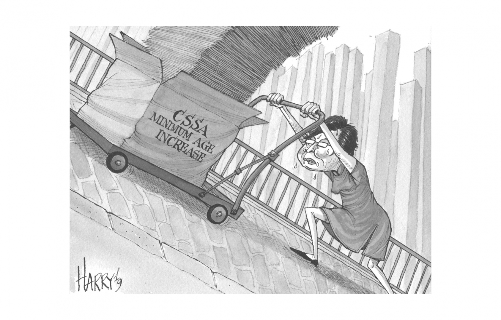 This image shows HK Chief Executive Carrie Lam struggling like an old woman to push uphill a trolley labelled "CSSA MINIMUM WAGE INCREASE".