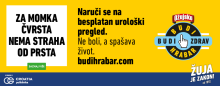 Kampanja „Budi hrabar, naruči se na urološki pregled“ utječe na potrebe ljudi jer potiče brigu za zdravlje i sigurnost. Koristi poruku o hrabrosti kako bi motivirala muškarce da odu na pregled i spriječe bolesti. Kampanja utječe na osjećaj straha od bolesti, ali i na potrebu za zaštitom vlastitog zdravlja.